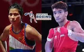 Boxing Asian Championships: शिवा थापा, लवलीना बोरगोहेन एशियाई चैंपियनशिप के लिए भारतीय बॉक्सिंग टीम में शामिल