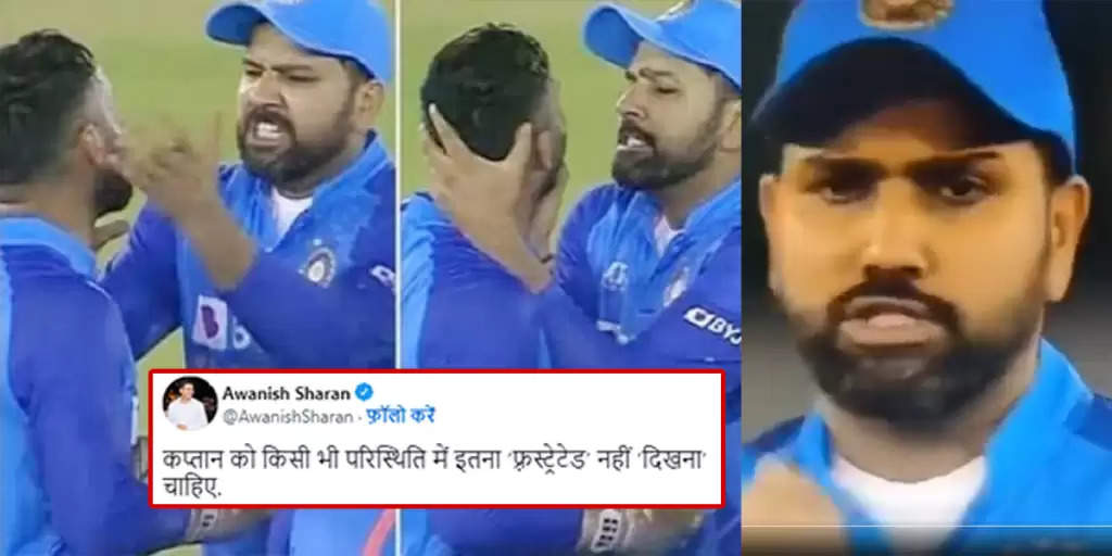 Ind vs Aus: “कप्तानी के लायक नहीं है रोहित शर्मा”, मैदान में आपा खोकर खिलाड़ियों से बदतमीजी करने पर फैंस के हत्थे चढ़े  रोहित शर्मा
