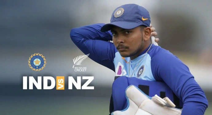 IND vs NZ 3rd ODI