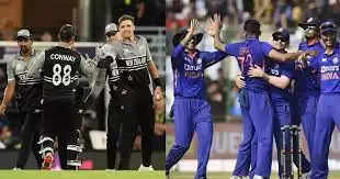 IND vs NZ ODI Head To Head: वनडे सीरीज में न्यूजीलैंड और टीम इंडिया होंगे आमने सामने, यहां देखें हेड टू हेड रिकार्ड्स