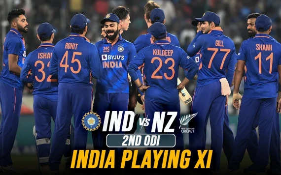 IND vs NZ 2nd ODI Playing 11: दूसरे मुकाबले में ईशान किशन कर सकते है ओपन, देखें संभावित प्लेइंग इलेवन