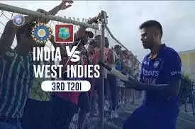 IND vs WI: तीसरे टी20 में तहलका मचने वाले सूर्यकुमार यादव बंदिशे तोड़कर फैन्स से मिले, इस अंदाज में किया खिलाड़ी का स्वागत, देखे वीडियो