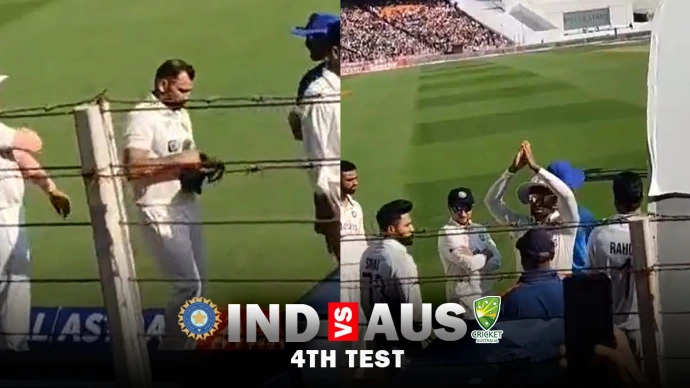 Ind vs Aus: भारत की जीत हुई नामुमकिन, जीतनी है सीरीज तो करना होगा ये बडा काम