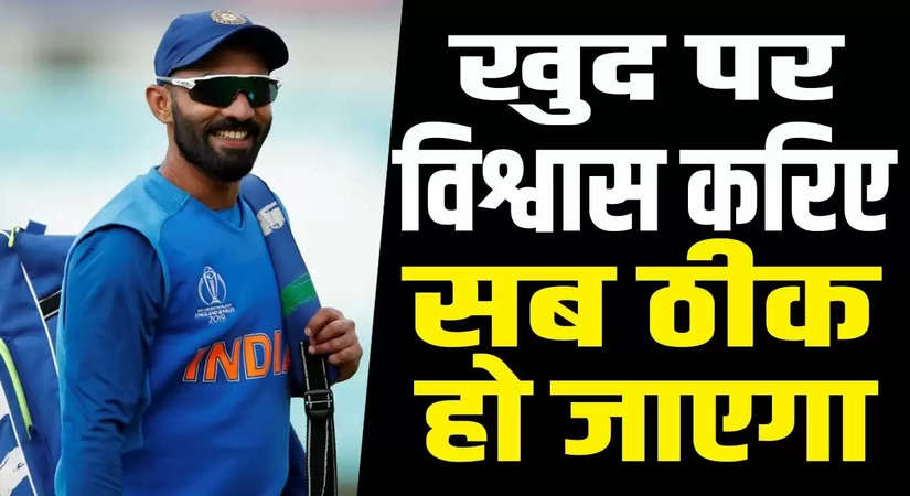 IND vs WI T20: Dinesh कार्तिक ने पहले मैच में दिखाया क्यों है वो टॉप के फिनिशर, एशिया कप और टी20 स्क्वॉड में दावेदारी मजबूत
