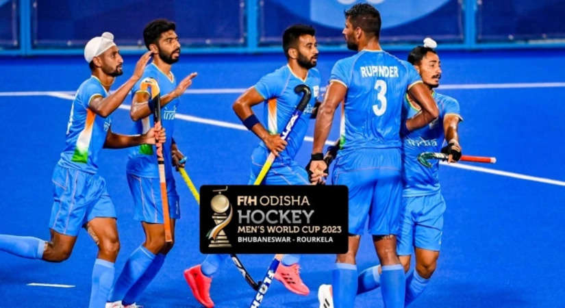 Hockey World CUP 2023: भारतीय हॉकी टीम इस शुक्रवार से विश्व कप अभियान करेगी शुरू