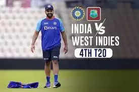 IND vs WI 4th T20: रोहित शर्मा पीठ की चोट के बाद अब पूरी तरह फिट, फ्लोरिडा में होने वाले टी20 में संभालेंगे भारत  की कमान