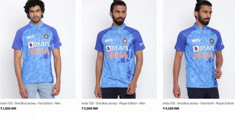 Buy Team India New Jersey 2022: जानिए वर्ल्ड कप के लिए फैन एडिशन से लेकर प्लेयर्स की जर्सी की प्राइस लिस्ट, ऐसे खरीदें ओरिजिनल टीशर्ट
