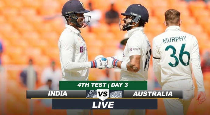 क्रिकेट न्यूज डेस्क।। भारत और ऑस्ट्रेलिया के बीच चौथे टेस्ट के तीसरे दिन शनिवार को खेला जाएगा। वहीं, बॉर्डर-गावस्कर ट्रॉफी का यह टेस्ट अहमदाबाद के नरेंद्र मोदी स्टेडियम में खेला जाएगा। दूसरे दिन की समाप्ति पर रोहित शर्मा और शुभमन गिल ने भारतीय पारी की शुरुआत की। जबकि भारत अब भी ऑस्ट्रेलिया से 444 रन पीछे है। जबकि मेहमान टीम ने पहली पारी में 480 रन बनाए।  कोहली फिफ्टी के करीब, भारत का स्कोर 258/3 ऑस्ट्रेलिया की टीम के खिलाफ भारत की बल्लेबाजी अब तक बेहतर नजर आई है. कप्तान रोहित शर्मा के जल्दी आउट होने के बाद शुभमन गिल ने शतक जमाया. चेतेश्वर पुजारा 42 रन बनाकर आउट हुए तो अब विराट कोहली भी 42 रन पर बल्लेबाजी कर रहे हैं.  शुभमन गिल आउट, भारत को तीसरा झटका शुभमन गिल अपने टेस्ट करियर की सबसे बड़ी पारी खेलकर नाथन लियोन की गेंद पर आउट होकर वापस लौटे. आउट होने पहले उन्होंने 235 गेंद पर 12 चौके और 1 छक्के की मदद से 128 रन बनाए.  शुभमन गिल आउट, भारत को तीसरा झटका शुभमन गिल अपने टेस्ट करियर की सबसे बड़ी पारी खेलकर नाथन लियोन की गेंद पर आउट होकर वापस लौटे. आउट होने पहले उन्होंने 235 गेंद पर 12 चौके और 1 छक्के की मदद से 128 रन बनाए.  शतक के बाद भी गिल का हमला जारी भारतीय टीम ने ऑस्ट्रेलिया के खिलाफ अहमदाबाद टेस्ट की पहली पारी में शुभमन गिल के शतक के बाद चेतेश्वर पुजारा का विकेट गंवाया. दूसरा विकेट गिरने के बाद मैदान पर उतरे विराट कोहली ने पारी संभाली. टीम का स्कोर 220 रन के पार पहुंच चुका है.  टी पर भारत का स्कोर-188/2 अहमदाबाद टेस्ट के तीसरे दिन टी ब्रेक पर भारत ने 2 विकेट के नुकसान पर 188 रन बना लिए हैं. शुभमन गिल (103) और विराट कोहली (0) पर नाबाद हैं. भारत अभी भी ऑस्ट्रेलिया से 292 रन पीछे है. ऑस्ट्रेलिया के लिए दूसरा विकेट टॉड मर्फी ने लिया. उन्होंने चेतेश्वर पुजारा को आउट किया.  शुभमन गिल का शतक पूरा  शुभमन गिल ने अपना शतक पूरा कर लिया है. गिल ने टॉड मर्फी की गेंद पर शॉर्ट फाइन लेग की तरफ चौका लगा कर अपना दूसरा टेस्ट शतक जमाया. ऑस्ट्रेलियाई स्पिनर के हाथ अबतक खाली   रोहित शर्मा का विकेट गंवाने के बाद शुभमन गिल और चेतेश्वर पुजारा ने खूंटा गाड़ दिया है. दोनों ने बीच दूसरे विकेट के लिए 80 रन की पार्टनरशिप हो चुकी है. भारत का स्कोर 150 रन के करीब  अहमदाबाद टेस्ट के तीसरे दिन भारत पहली पारी में 150 रन के करीब पहुंच गया है. शुभमन गिल और चेतेश्वर पुजारा क्रीज पर डटे हुए हैं. गिल 72 रन बना चुके हैं.  लंच ब्रेक तक भारत का स्कोर 129/1 भारत ने चौथे टेस्ट मैच के तीसरे दिन लंच ब्रेक तक अपनी पहली पारी में 1 विकेट के नुकसान पर 129 रन बना लिए हैं. शुभमन गिल 65 रन बनाकर डटे हुए हैं जबकि चेतेश्वर पुजारा 22 रन बनाकर उनका साथ निभा रहे हैं. ऑस्ट्रेलिया की ओर से एकमात्र विकेट मैथ्यू कुहेनमेन के खाते में गया है.  शुभमन गिल के 50 रन पूरे युवा ओपनर शुभमन गिल ने अपना अर्धशतक पूरा कर लिया है. गिल ने 29वें ओवर की दूसरी गेंद पर मिचेल स्टार्क को चौका जड़ककर अपनी हाफ सेंचुरी पूरी की. भारत ने अपने 100 रन 29वें ओवर में पूरे किए. गिल 51 और चेतेश्वर पुजारा 11 रन बनाकर क्रीज पर मौजूद हैं.  चेतेश्वर पुजारा के ऑस्ट्रेलिया के खिलाफ 2 हजार रन पूरे अहमदाबाद टेस्ट के तीसरे दिन चेतेश्वर पुजारा ने ऑस्ट्रेलिया के खिलाफ अपने 2 हजार रन पूरे कर लिए.  ड्रिंक्स ब्रेक तक भारत का स्कोर-81/1  अहमदाबाद टेस्ट के तीसरे दिन पहले सेशन का ड्रिंक्स ब्रेक हो चुका है. भारत ने 1 विकेट खोकर 81 रन बना लिए हैं. भारत ने पहले सेशन में रोहित शर्मा का विकेट गंवाया है. भारत अभी भी 390 रन पीछे है.  बच गए शुभमन गिल 22वें ओवर की पहली गेंद पर लायन ने गिल के खिलाफ एलबीडब्ल्यू की जोरदार अपील की लेकिन अंपायर रिचर्ड कैटेलबोरु ने आउट नहीं दिया. रीप्ले में दिखा की अंपायर का फैसला सही था क्योंकि गेंद बल्ले से लगी थी. ऑस्ट्रेलिया ने रिव्यू नहीं लिया था और ये फैसला सही साबित हुआ.   रोहित शर्मा आउट 21 ओवर बाद जाकर ऑस्ट्रेलिया को पहली सफलता हासिल हुई. कुहनेमन ने रोहित शर्मा को आउट करके टीम इंडिया को पहला झटका दिया. ओवर की आखिरी गेंद पर रोहित बैकफुट पर गए और बड़ा शॉट खेलना चाह रहे थे लेकिन कवर पॉइंट पर मार्नस लाबुशेन को कैच थमा बैठे. 58 गेंदों में उन्होंने 35 रन बनाए. अपनी इस पारी में रोहित ने तीन चौके और एक छक्का जमाया.  ऑस्ट्रेलिया ने गिल के खिलाफ गंवाया रिव्यू भारतीय पारी के 18वें ओवर की तीसरी गेंद पर नाथन लायन ने शुभमन गिल के खिलाफ एलबीडब्ल्यू का अपील किया लेकिन अंपायर ने नकार दिया. इसके बाद ऑस्ट्रेलियाई कप्तान ने डीआरएस के लिए अंपायर की ओर इशारा किया लेकिन उनकी यह रिव्यू असफल रही.  भारत की तेज बल्लेबाजी नेथन लायन ने 14वें ओवर में दो रन दिए. वहीं अगले ओवर में स्टार्क फिर महंगे साबित हुए और इस बार उन्होंने 10 रन दे डाले. ओवर की चौथी गेंद पर रोहित ने पुल किया और फाइन लेग पर चौका जमाया. वहीं आखिरी गेंद पर उन्होंने छक्का जड़ दिया.  स्टार्क का महंगा ओवर मिचेल स्टार्क ने 13वें ओवर में 14 रन दिए. उन्होंने ओवर की दूसरी गेंद पर कवर ड्राइव के साथ चौका जमाया. वहीं पांचवीं गेंद पर पुल किया और ओवर का दूसरा चौका जमाया.  तीसरे दिन का खेल शुरू, रोहित- गिल की जोड़ी मोर्चे पर  चौथे टेस्ट मैच के तीसरे दिन का खेल शुरू हो चुका है. रोहित शर्मा और शुभमन गिल की सलामी जोड़ी क्रीज पर उतर चुकी है. भारतीय टीम को अपने दोनों ओपनर्स से अच्छी शुरुआत की उम्मीद है. दूसरे दिन दोनों बैटर्स ने 10 ओवर का सामना किया था जिसमें 36 रन बनाए थे.  इसके साथ ही ऑस्ट्रेलिया की ओर से उस्मान ख्वाजा ने 180 रनों की शानदार पारी खेली। साथ ही कैमरून ग्रीन ने भी 114 रनों की विस्फोटक पारी खेली. ख्वाजा और ग्रीन के अलावा टॉड मर्फी ने 41 रन और नाथन लियोन ने 38 रन बनाए। भारत के लिए रविचंद्रन अश्विन ने शानदार गेंदबाजी की और 6 विकेट लिए. अश्विन ने 91 रन देकर 6 विकेट लिए और अपना 32वां 5 विकेट लिया।  दोनों टीमों की प्लेइंग इलेवन  भारत (प्लेइंग इलेवन): रोहित शर्मा (कप्तान), शुभमन गिल, चेतेश्वर पुजारा, विराट कोहली, श्रेयस अय्यर, श्रीकर भरत (विकेटमैन), रवींद्र जडेजा, अक्षर पटेल, रविचंद्रन अश्विन, मोहम्मद शमी, उमेश यादव।  ऑस्ट्रेलिया (प्लेइंग इलेवन): ट्रैविस हेड, उस्मान ख्वाजा, मारनस लाबुस्चगने, स्टीवन स्मिथ (कप्तान), पीटर हैंड्सकॉम्ब, कैमरन ग्रीन, एलेक्स केरी (विकेट में), मिशेल स्टार्क, टॉड मर्फी, मैथ्यू कुह्नमैन, नाथन लियोन।