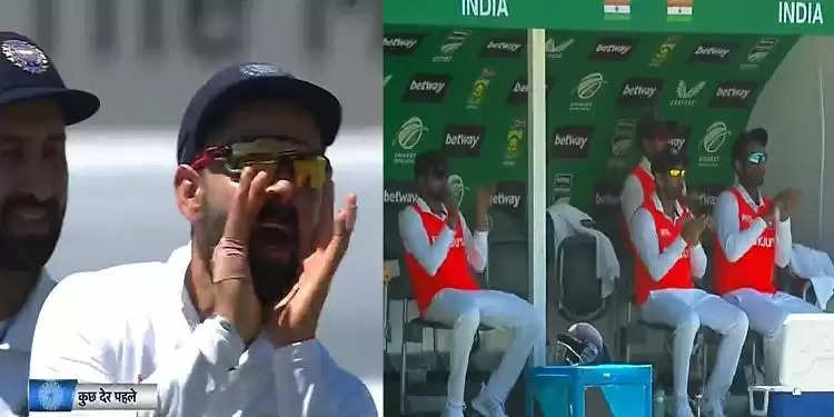 IND vs SA Test, Virat Kohli ने गेंदबाजों को मोटीवेट करने के लिए किया ऐसा काम, सोशल मीडिया पर वायरल हुए कप्तान