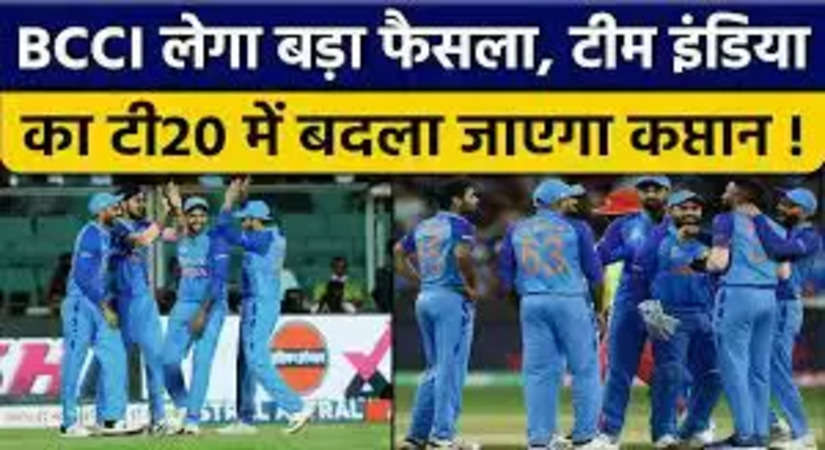 India Cricket T20 Captain: ‘भारत के नए टी20 कप्तान’ के रूप में श्रीलंका के खिलाफ सीरीज से पहले हार्दिक पांड्या के नाम का होगा ऐलान
