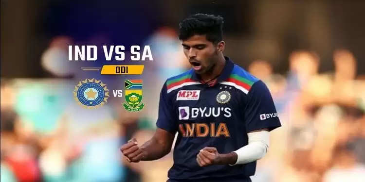 IND vs SA ODI, Washington Sundar कोरोना पॉजिटिव, वनडे सीरीज में खेलने पर संदेह बरकरार