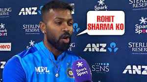 IND vs NZ: उपकप्तानी के घमंड में चूर हार्दिक पांड्या लाइव मैच में रोहित शर्मा से भिड़े, फिर हिटमैन ने ऐसे निकाल दी हेकड़ी