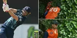 ENG vs NED: इंग्लैंड की पारी के दौरान दिखा मजेदार नजारा, झाड़ियों में गेंद ढूंढ़ते नजर आए खिलाड़ी