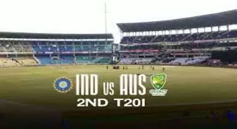 Ind vs Aus 2ndT20: भारत और ऑस्ट्रेलिया टी20 का दुसरा मैच आज, जाने कैसा रहा है नागपुर के वीसीए स्टेडियम का में टीमों का रिकार्ड