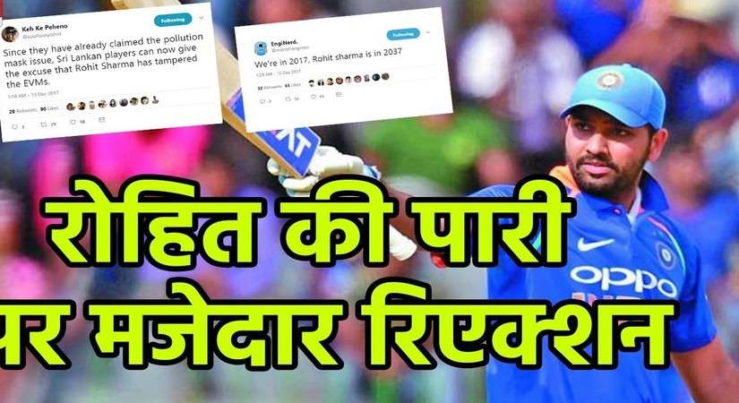 IND vs NZ: रोहित शर्मा ने ठोकी सेंचुरी तो सूर्या ने हिटमैन से लगा दी दोहरा शतक जडने की गुहार, देखें मजेदार VIDEO