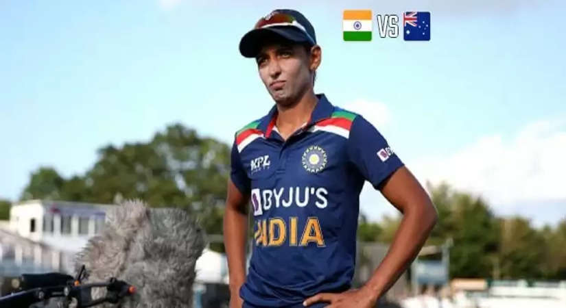 IND vs AUS: भारत को लगा बड़ा झटका, दूसरे मैच से हरमनप्रीत हुईं बाहर