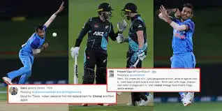 NZ vs IND: भारतीय गेंदबाजों की लेथम-विलियमसन की जोड़ी ने की जमकर कुटाई, 7 विकेट से जीत दर्ज कर बनाई 1-0 की बढ़त