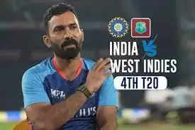 IND vs WI: वेस्टइंडीज को टक्कर देने चौथे T20I में Team इंडिया इस प्लेइंग 11 के साथ उतरेगी, ये बड़ा बदलाव कर सकते हैं हिटमैन