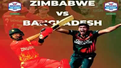 ZIM vs BAN: तीसरे T20 मैच में बांग्लादेश को हराकर जिम्बाब्वे ने रचा इतिहास, पहली बार किया ऐसा कारनामा