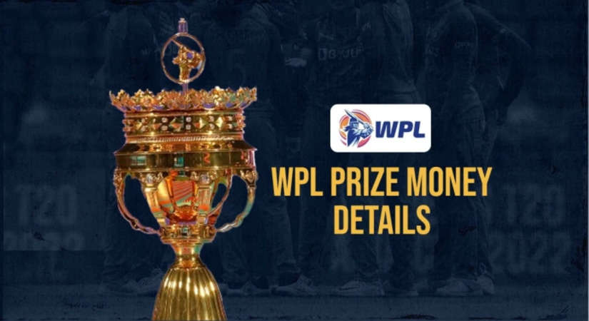 WPL 2023 Winner Prize Money: विनर और रनर-अप पर टाइम लूट लेगी करोड़ों रुपये, दिल्ली कैपिटल्स और मुंबई इंडियंस के बीच फाइनल भिड़ंत