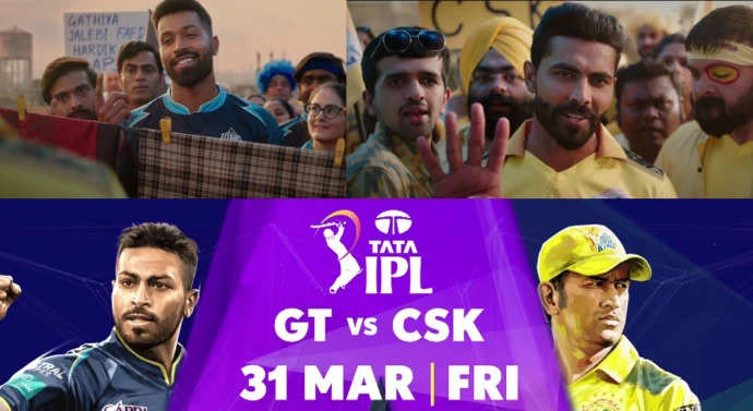IPL 2023: गुजरात टाइटन्स बनम चेन्नई सुपर किंग्स के बीच 31 मार्च को आईपीएल में भिड़ंत, स्टार स्पोर्ट्स ने मैच के लिए जारी किया प्रोमो- देखें वीडियो