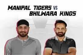 MNT vs BHK: भीलवाड़ा किंग्स ने रोमांचक मुकाबले में मारी बाज़ी, मणिपाल टाइगर्स के खिलाफ 3 विकेट से दर्ज की जीत