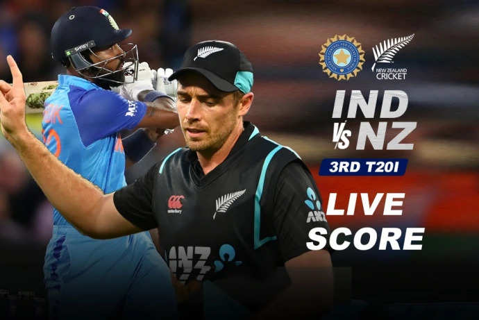 IND vs NZ 3rd T20 Live: न्यूजीलैंड की आधी बल्लेबाजी पैवेलियन लौटी, भारत को करनी होगी वापसी, NZ 130/3