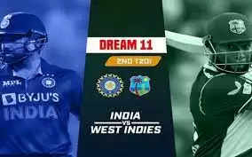 IND vs WI Dream 11 Prediction: दूसरे टी20 के लिए बनाए एक मजबूत ड्रीम 11, इन्हें चुने कप्तान और उपकप्तान