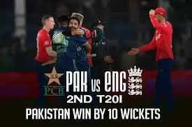 PAK beat ENG 2nd T20 Highlights: पाकिस्तान ने बाबार आजम की शतकीय पारी के दम पर मारी बाज़ी, इंग्लैंड को 10 विकेट से रौंदा