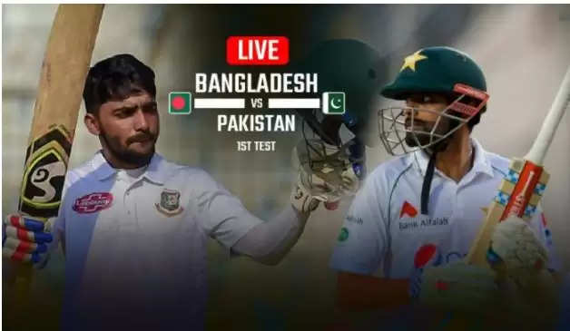 BAN vs PAK: बांग्लादेश ने पहले टेस्ट में टॉस जीता, पाकिस्तान की टीम पहले करेगी गेंदबाजी