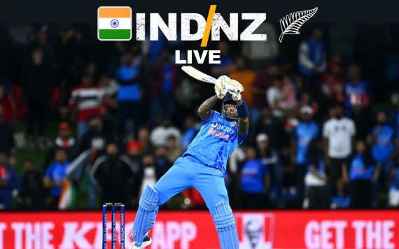 IND vs NZ 3rd T20 Live: भारतीय पारी मुश्किलों में गिरा चौथा विकेट, कप्तान पांड्या भी लौटे पैवेलियन, IND 21/3