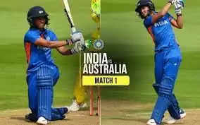 IND-W vs AUS-W Highlights: गार्डनर और हैरिस ने ऑस्ट्रेलिया को दिलाई 3 विकेट से जीत, अच्छे प्रदर्शन के बावजूद हारा भारत