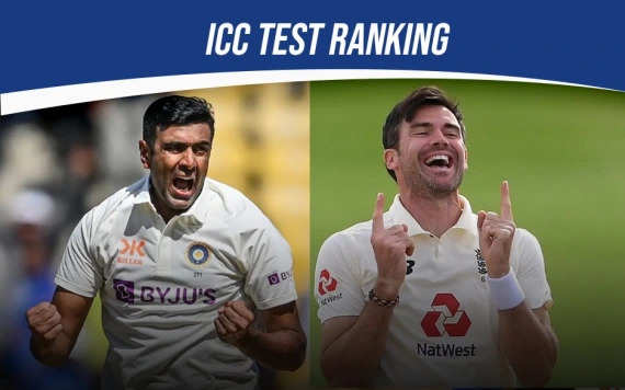 ICC Ranking: अश्विन को हुआ इतने अंक का नुकसान, एंडरसन के साथ संयुक्त रूप से नंबर एक टेस्ट गेंदबाज