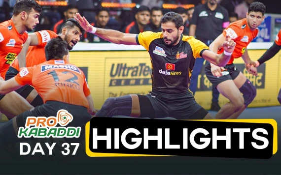 PKL 9 U Mumba vs Telugu Titans Highlights: तेलुगु टाइटन्स ने दर्ज की इस सीजन की दूसरी जीत, यू मुंबा को 32-26 से दी मात
