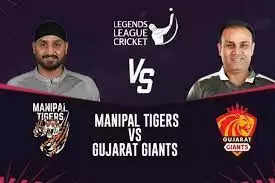 LLC 2022: MNT vs GG: गुजरात जायंट्स से भिड़ेगी सोमवार को मणिपाल टाइगर्स, जाने कितने बजे शुरू होगा मुकाबला
