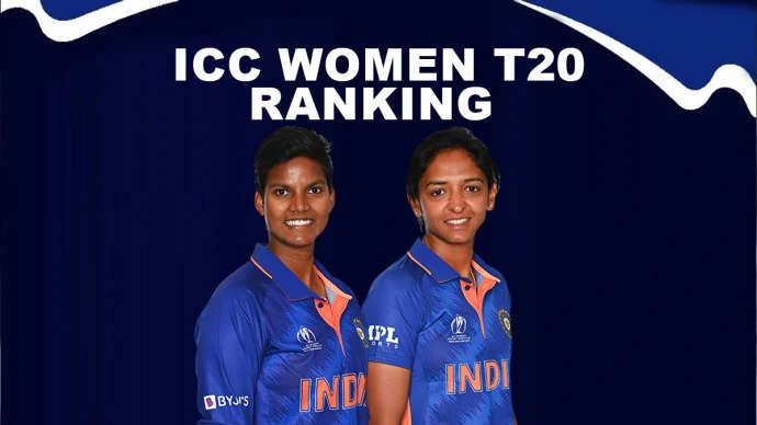 ICC Women T20 Rankings: आईसीसी ने जारी की वूमेंस टी20 रैंकिंग, भारत की हमरनप्रीत कौर और दीप्ति शर्मा ने लगाई लंबी छलांग