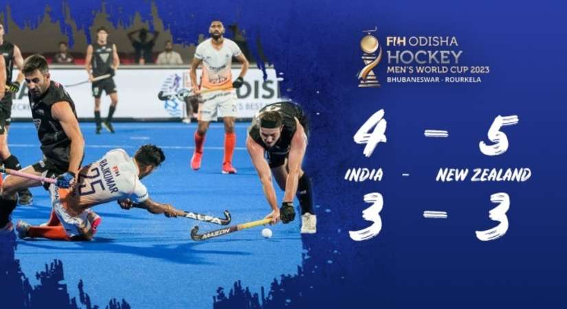 India vs NewZealand Hockey Highlights: भारत हॉकी विश्व कप से कीवी टीम से पेनल्टी पर 5-4 से हारकर हुआ बाहर, स्पेन ने क्वाटन फाइनल किया पक्का