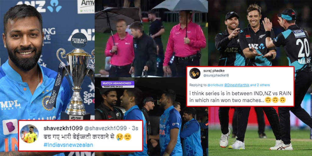 IND vs NZ: “बच गए वरना भारी बेईज्जती होनी थी”, बारिश ने बचाई निर्णायक मैच में टीम इंडिया की लाज, तो भारतीय फैंस ने लिए जमकर मजे