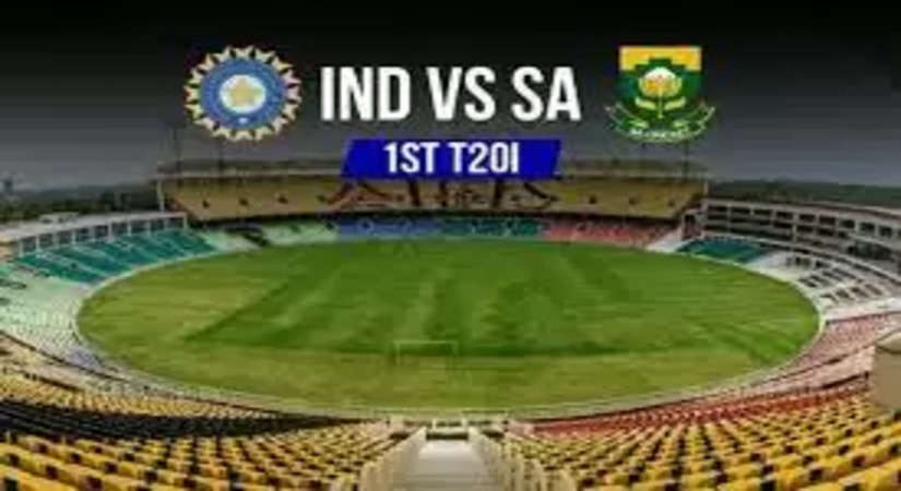 IND vs SA T20: मुकाबले से पहले स्टेडियम की बत्ती गुल, बिल नहीं चुकाने के कारण कटी बिजली, भारत और दक्षिण अफ्रीका के बीच 28 सितम्बर को होना है मैच