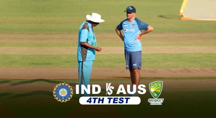 IND vs AUS 4th Test Pitch: जानिए किस तरह की बनी है अहमदाबाद में पिच, भारत के लिए महत्वपूर्ण है मुकाबला