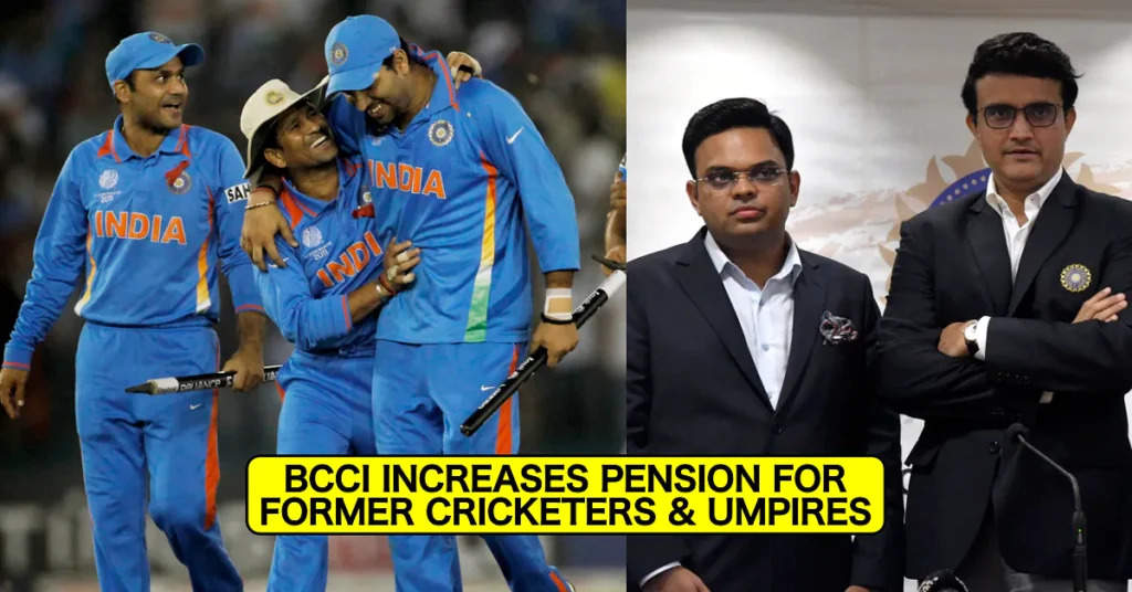 BCCI ने खोली अपनी तिजोरी, पूर्व क्रिकेटरों और अंपायरो को दिया बड़ा तोहफा