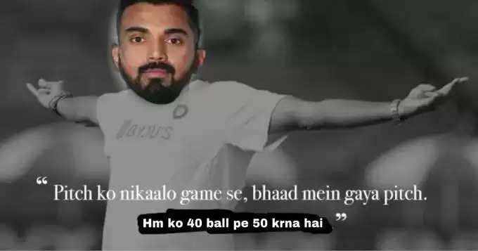  IPL 2022 LSG vs KKR Highlights: केएल राहुल की कछुआ पारी देख भड़के फैंस, सोशल मीडिया पर लगाई जमकर क्लास
