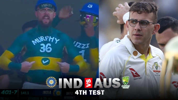 IND vs AUS 4th Test: चौथे टेस्ट के दौरान मैदान में दिखा टॉड मर्फी का हमशक्ल, खिलाडी को नहीं हुआ यकीन