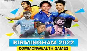 CWG 2022 India: दीपक पुनिया, साक्षी मलिक और बजरंग पुनिया ने जीते गोल्ड मैडल, पहलवानों ने एक दिन में जीते छह पदक, तो महिला हॉकी टीम ऑस्ट्रेलिया से हारी