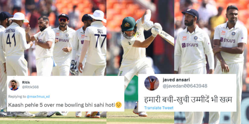 IND vs AUS: “हमारी नाक कटवाकर ही छोडेंगे..”, पहले सेशन में विकेट के लिए तरसे भारतीय गेंदबाज, तो फैंस ने कर दिया ट्रोल