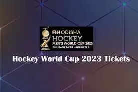 Hockey World Cup Tickets: FIH मेन्स हॉकी वर्ल्ड कप 2023 के टिकट की बिक्री गुरुवार से शुरू, मार्की टूर्नामेंट 13 जनवरी से शुरू होगा