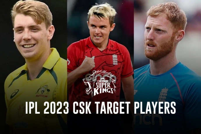 IPL 2023: चेन्नई सुपर किंग्स इन खिलाड़ियों को टीम आईपीएल 2023 नीलामी के लिए में शामिल करने के लिए लुटा सकती है बड़ी रकम