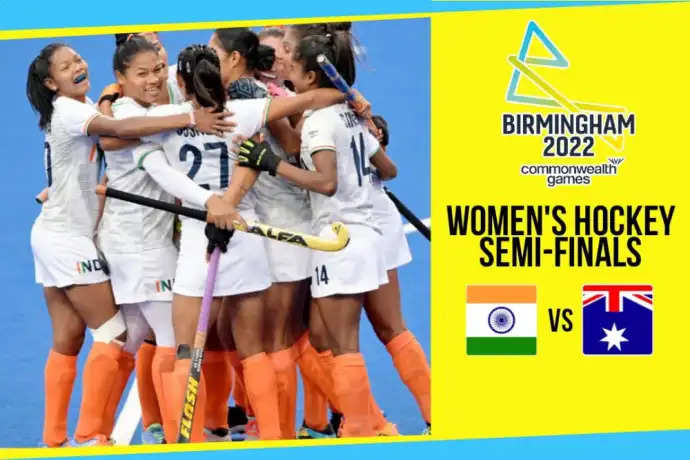 CWG Women’s Hockey: सविता पुनिया एंड कंपनी का लक्ष्य टोक्यो ओलंपिक से प्रेरणा, भारत महिलाओं को सेमीफाइनल में कड़ी ऑस्ट्रेलियाई चुनौती का सामना करना पड़ेगा
