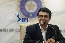 IPL 2023: अपने पुराने फॉर्मेट में लौटेगा अगले साल से आईपीएल, सौरव गांगुली ने खुद किया ऐलान