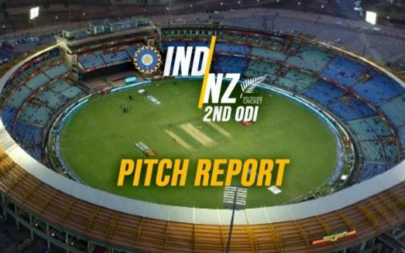 IND NZ Raipur Pitch Report: जानें कैसा है रायपुर की पिच का मिजाज? गेंदबाज या बल्लेबाज कौन होगा असरदार
